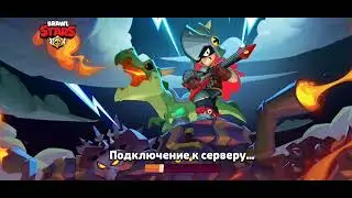 пуш диномайка