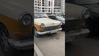 Советский автомобиль #авто #победа #советскийавтопром #reels #shorts #врек #vrecorder #eminem