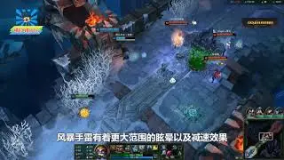 LOL：大发明家的玩法多样，但是你真的了解他的大招吗？