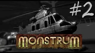 Monstrum ► ТИХАЯ ЭЛЕКТРО ТВАРЬ ► #2