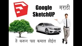 how to convert 2D png to 3D Sketchup component download and apply live demo in Marathi 