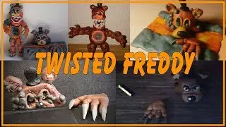 Фигурки Твистед Фредди из пластилина☺Победители конкурса в ВК