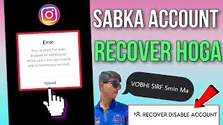Error Your Account Has Been Disabled Instagram - Fixed | My Instagram Account Was Deleted |
