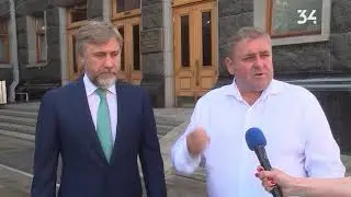 На шахтах  