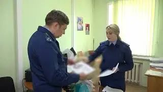 Право на справедливость - утечка персональных данных