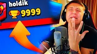 ТОП 5 БОМБЯЩИХ ЮТУБЕРОВ ПО BRAWL STARS