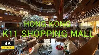 Explore Hong Kong’s shocking future tech mall | Unique | K11 Musea | Walking Tour |