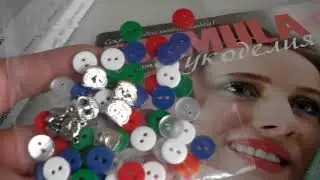 Покупки в магазине  Фея, Мир ткани, Атлант + подарочки!
