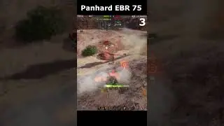 Panhard EBR 75 (FL10)🛴9 фрагов за бой😲😲😲#wot#миртанков#panhard#ebr#shorts