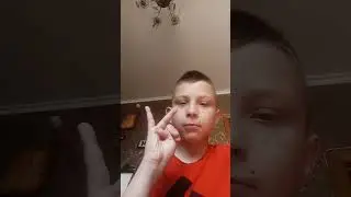 понос