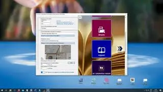 iProperties софтуерен инструмент за настройка на iBrowser
