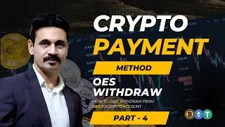 𝐎𝐄𝐒 से क्रिप्टो करंसी में 𝐎-𝐊𝐎𝐈𝐍 कैसे  𝐖𝐈𝐓𝐇𝐃𝐑𝐀𝐖𝐋 करे (𝐜𝐨𝐦𝐩𝐥𝐞𝐭𝐞 𝐭𝐮𝐭𝐨𝐫𝐢𝐚𝐥) #𝐎𝐍𝐏𝐀𝐒𝐒𝐈𝐕𝐄