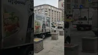 Ловушка со светофором