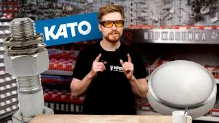 Нестандартные крепежные решения