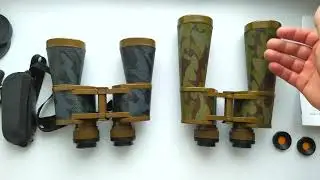 Длиннофокусный армейский бинокль БШ 12х50 ЗОМЗ 2004 г/в.