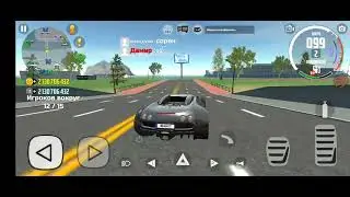 симулятор автомобиля 2