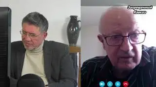 А. Пионтковский:  Почему отравлен Скрипаль.