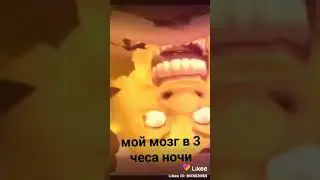 13 января 2020 г.