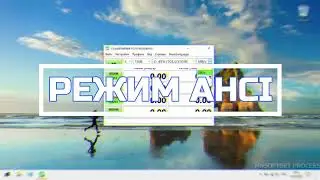 IDE режим диска или AHCI что лучше