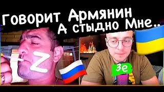 1000 Людей На Площади. Кто Из Них Нацик?