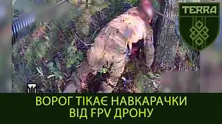 Enemy small group tactics countering. Kharkiv direction.