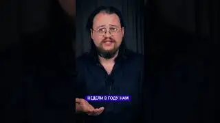 Куда делось всё тепло?! 