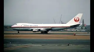Boeing 747-200/SR Pull Up Alarm