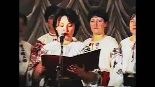 Звіт Тарасівка 2001