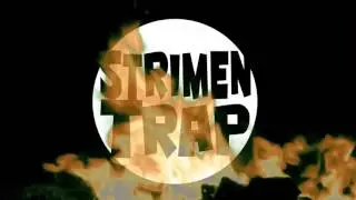 Allahu Trapbar song