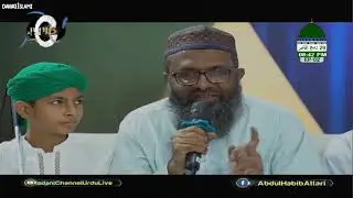 Zehni Azmaish Season 15 Ep 2 * Mirpurkhas vs Lia - 13 Nov 2023 | zehni azmaish Season 15