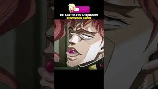 АНИМЕ В КОТОРЫХ ВЫ СЛЫШАЛИ ИХ ГОЛОСА  #honkaistarrail #хонкайстаррейл