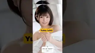Japanese teen p🌟 