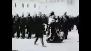 Видимое и сокровенное