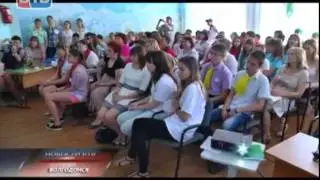 итоги экологических конкурсов 2014