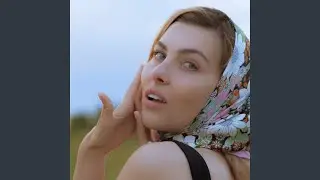 Для отдыха