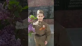 Стихотворение 