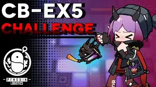 [Arknights]  CB-EX5 Challenge Mode