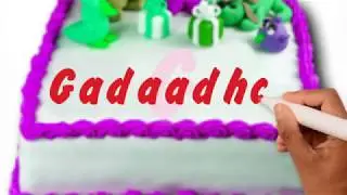 Happy Birthday Gadaadhar