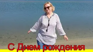 Вітання для коханої дружини Соловйовій Наталії від чоловіка  30. 06. 2022г