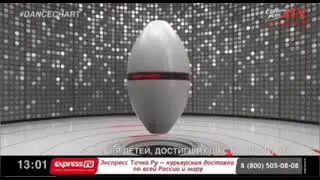 Заставка «Dance chart» (2015 - 2022) (наоборот)