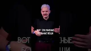 #юмор  #комедия  #standup #дача #одежда #стиль #стильнаяодежда #дачники #лук #look