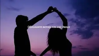 Душа моя полна(lyrics)