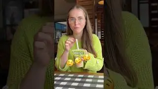🧋BurgerKing X BubbleTea🍔 