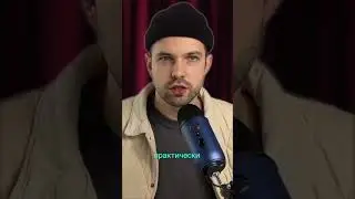 ⚡️Правильная обложка -  залог успеха ролика