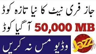 Mobilink Jazz Free internet 50,000MB New Code 100% Working