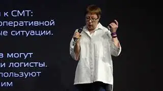 Болевые точки клиентов – вылечим и заработаем