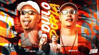 DUELO DA DUPLA 2.0 (DJ RD DE VILA VELHA E DJ PV DO S.I) TERROR DO ES 027