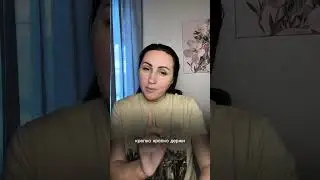 Ловушка для неприятностей.