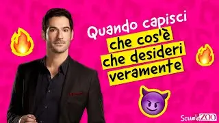 QUANDO CAPISCI CHE COS'È CHE DESIDERI VERAMENTE 