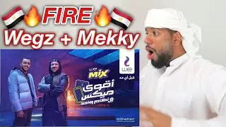 ردفعل خليجي على راب مصري من  (اغنية اقوي ميكس من وي | مكي وويجز) **مش طبيعي**